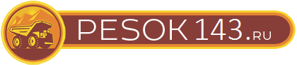 Песок, щебень в Кирове